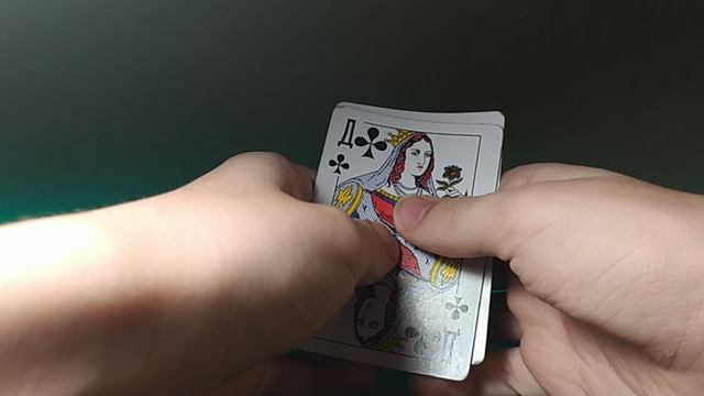 ПРЕВРАЩЕНИЕ 2 КАРТ В 3 КАРТЫ