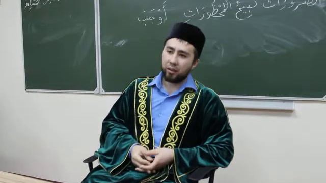 что есть непринуждение в религии /Руслан хазрат /05.03.16 смотреть онлайн