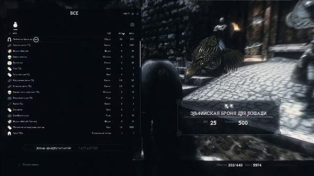 Skyrim elder scrolls v 2000 модов : часть #3 смотреть онлайн