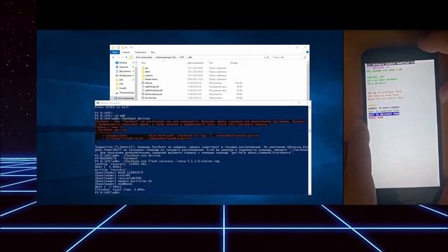 Прошивка HTC U Play не стандартным способом смотреть онлайн