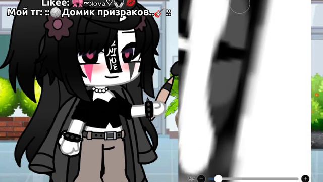 ::💗🌿Тутор по обработке чёрных глаз🎧💘:: ‼️МОЙ СТИЛЬ‼️ #гача_лайф #люблювас #актив #актив смотреть онлайн