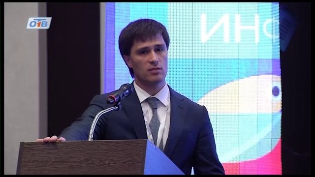 Открытие форума информационное общество Челябинск 2015 смотреть онлайн