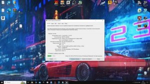 Gta 4 фикс баг 512 мб что делать не видит видеопамять 2023