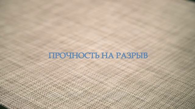 Алюминиевые шезлонги 4Villa смотреть онлайн