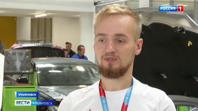 Ульяновец завоевал медальон на европейском чемпионате по профессиональному мастерству смотреть онлайн