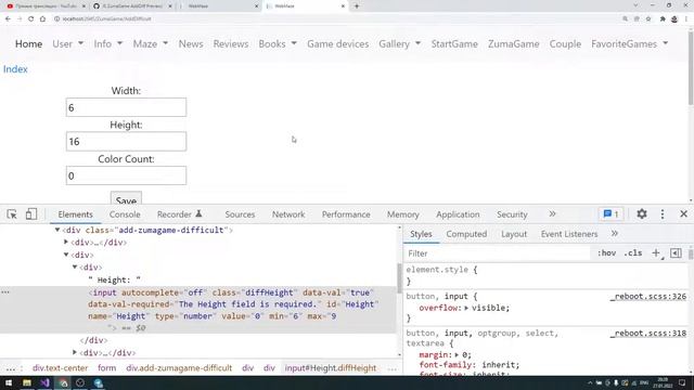 TMS2022 NET12 Занятие 27 смотреть онлайн