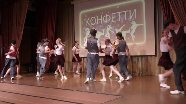 💥Отчётный концерт «Конфетти» (полное видео) смотреть онлайн