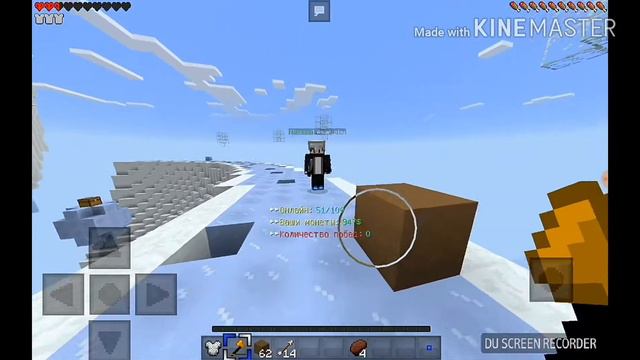 Я бог(шутка) смотреть онлайн