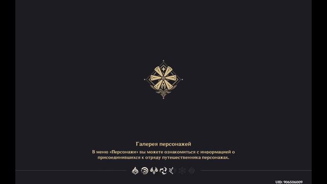 23 января 2023 г. смотреть онлайн