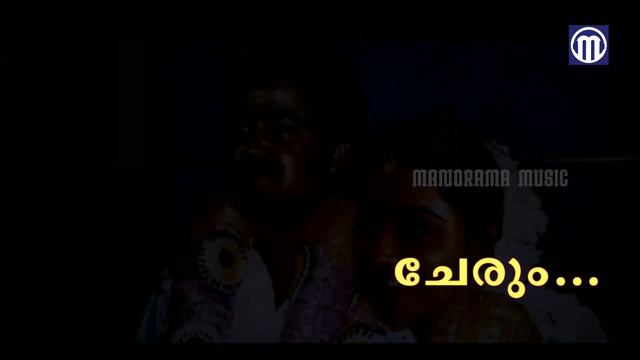 Ithaloornnu Veena | Thanmathra | Video Lyrical | Mohanlal | Blessy | Kaithapram | Mohanlal смотреть онлайн