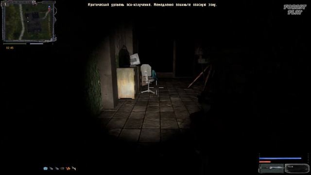 ▶ Параллельный мир, Скрытая дорога, Темный край и Мозголом - Альтернатива 1.3.2 #24 #ForastPlay ? смотреть онлайн