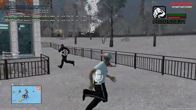 Обычные будни на Малиновка РП | №1 смотреть онлайн