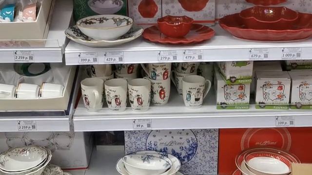 Галамарт октябрь-ноябрь 2020 г. Готовимся к новому году и выбираем подарки смотреть онлайн