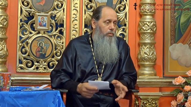 Почему Бог одним дает детей, другим – нет? (прот. Владимир Головин, г. Болгар) смотреть онлайн