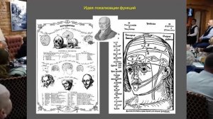 С. Савельев. Трудно понять друг друга.mp4