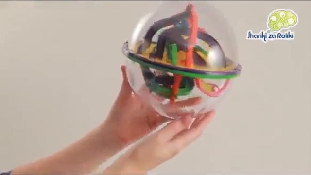 Шары-лабиринты