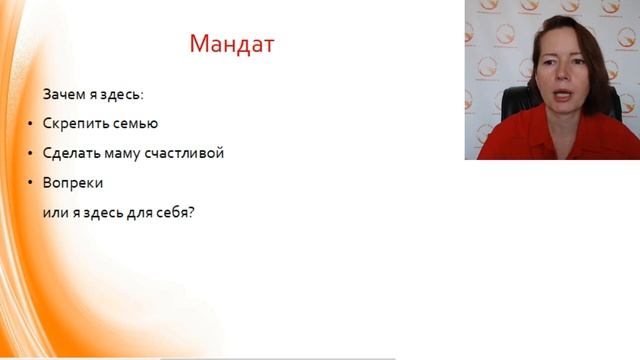 История появления на свет и нелюбовь к себе смотреть онлайн