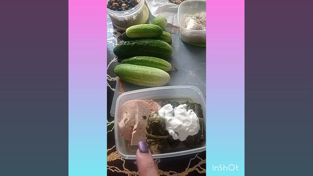 Меню на Целый день смотреть онлайн
