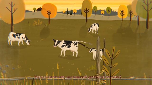ИЗУЧАЕМ ПТИЦ И СРУЩИХ НА ПОЛЕ КОРОВ ► Little Misfortune #4 смотреть онлайн