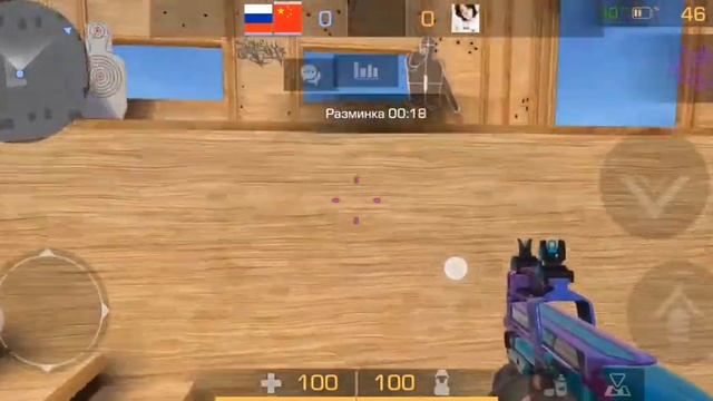 Игра против нубика в стендофф 2 смотреть онлайн