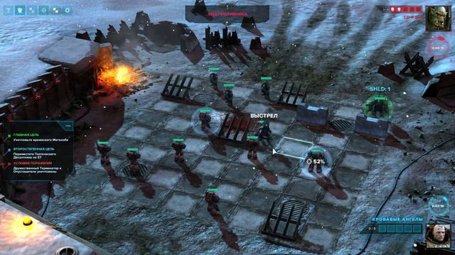 Warhammer 40000: Regicide Прохождение ★ 2 Акт 7 Миссия ★ #17 смотреть онлайн
