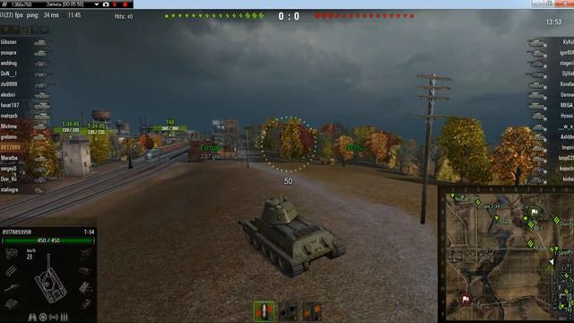 Т 34-ворошиловский стрелок смотреть онлайн