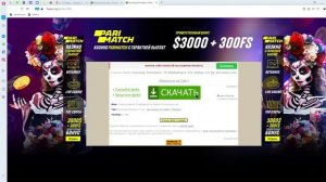 Как поиграть в Fs 19 по сети - БЕСПЛАТНО???