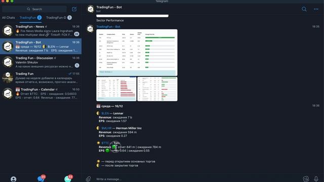 ? Telegram бот для трейдеров - TradingFun Bot. Основные возможности. смотреть онлайн