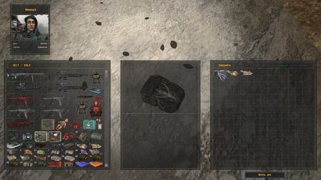 Тайник Обители зла на Агропроме за пределами локации ОП 2.1 смотреть онлайн