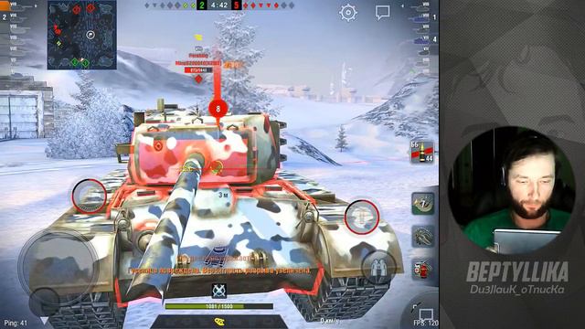 WoT Blitz FCM 50t неожиданная ИМБИЩЕ. смотреть онлайн