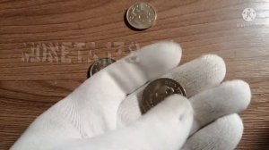 5 рублей 2010 года спмд.