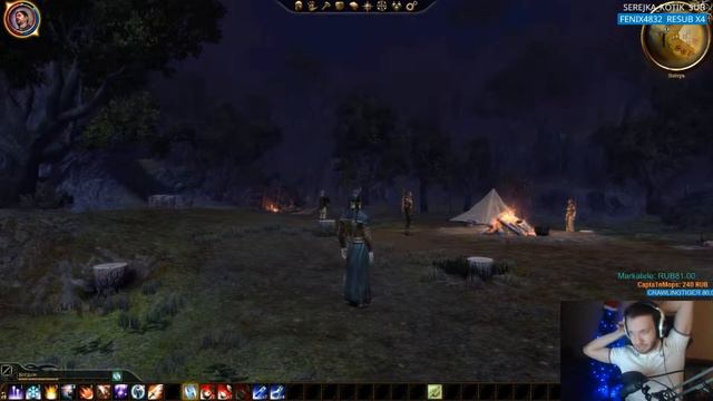 Ласка в Dragon Age Origins day 2 смотреть онлайн
