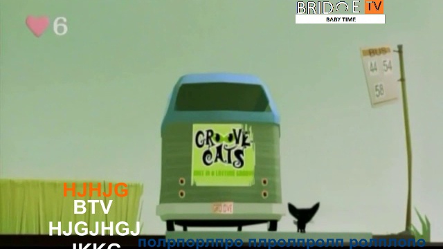 Groove Cats Once in a lifetime groove смотреть онлайн