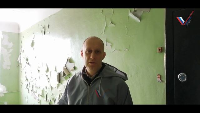 Ул Суворова 118 Калуга. Крыша. ОНФ смотреть онлайн