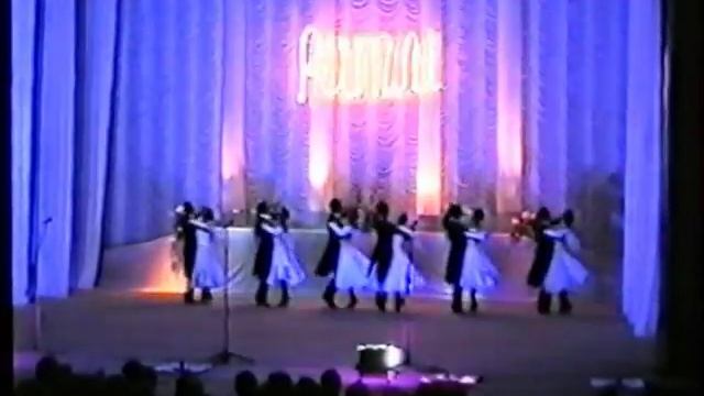 Белый Вальс.mpg смотреть онлайн