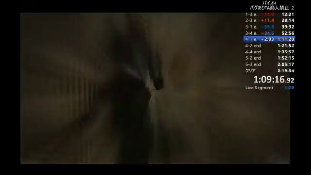【Resident Evil 4】No Merchant pro 2:15:22 ＜PS3(HDD)＞ смотреть онлайн
