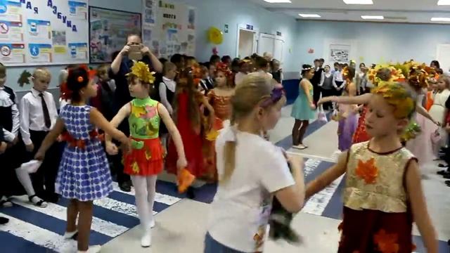 "Прощай, осень" смотреть онлайн