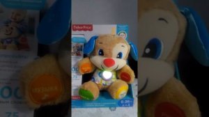 Обзор игрушки «Ученый щенок» фирмы Fisher Price