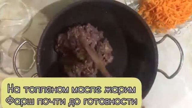 Гречка по-купечески#гречка #гречкапокупечески #вкусно #вкусныйперчик смотреть онлайн