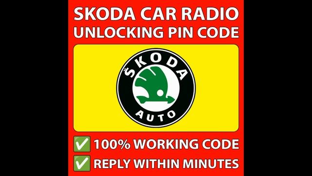 SKODA Radio Unlock PIN Code Fabia Roomster Octavia Blaupunkt Delphi Rapid Navi смотреть онлайн