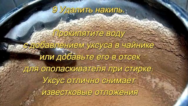 Секреты Творческой Профессиональности