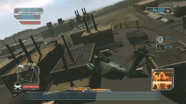 Трансформеры 2: ДамскийУгодник217 смотреть онлайн