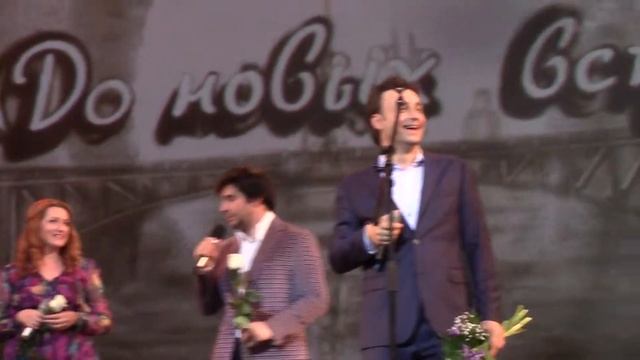 00005 "Вечерняя Песня" - Налич, Косарев, Крутова, Риберо. БКЗ "Октябрьский". смотреть онлайн