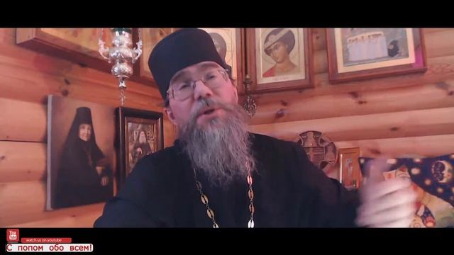 Вавилонское Столпотворение. Толкование на Книгу Бытие. смотреть онлайн