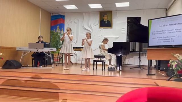 Йозеф Гайдн "Концертино", 3 часть смотреть онлайн