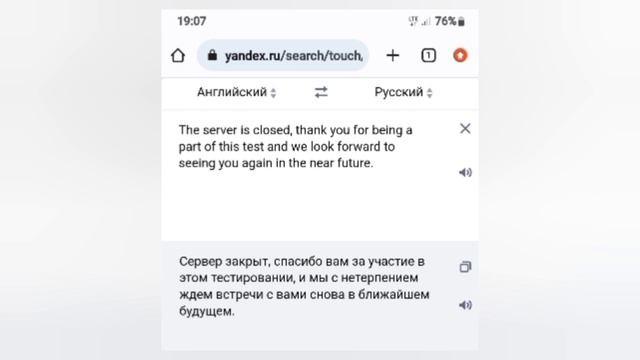 Maintenance не работает Free Fire Sigma | Free Fire Lite ishdan chiqdimi🙁 смотреть онлайн