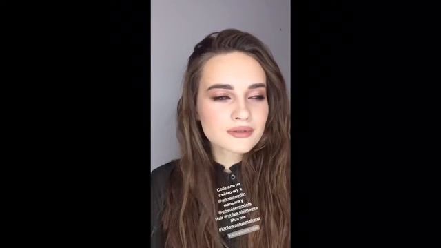 Макияж/Фотомодель/визажист смотреть онлайн