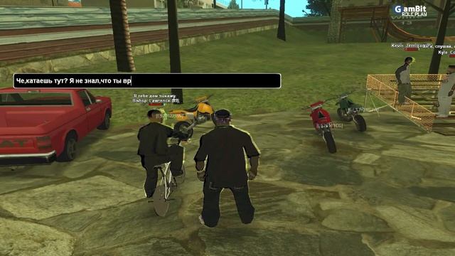 Как пройти UCP на Гамбите? l Как начать играть на Gambit Role Play. смотреть онлайн