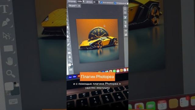 #вебдизайн #нейросеть #photoshop #figma смотреть онлайн