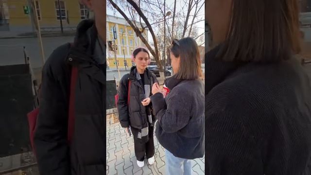 Прослушка смотреть онлайн